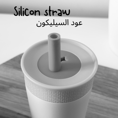 كوب شرب أصفر