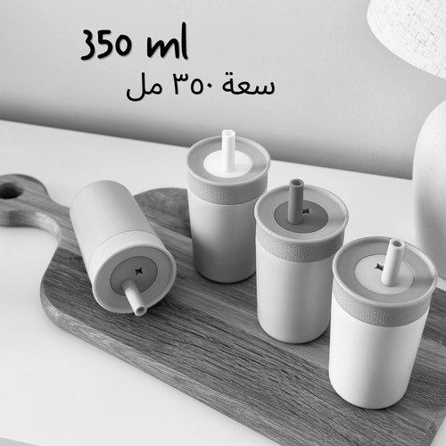 كوب شرب أصفر