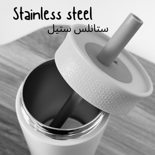 Green Straw cup