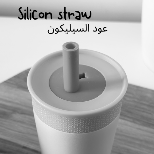 Green Straw cup