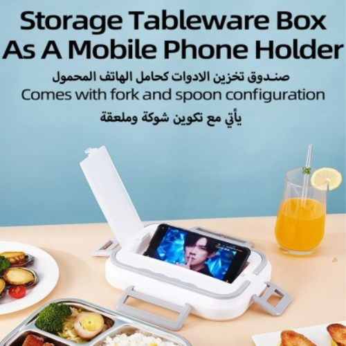 Electric lunchbox