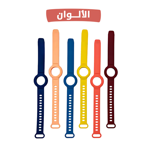 Air tag wristband for child