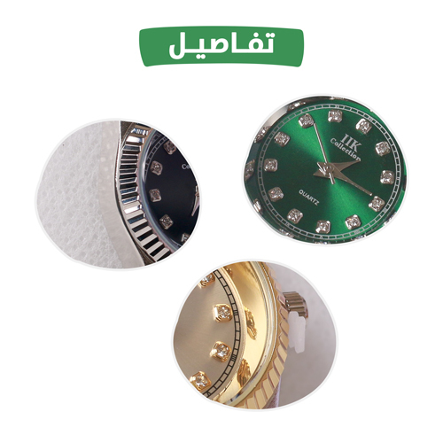 Stylish children's watch