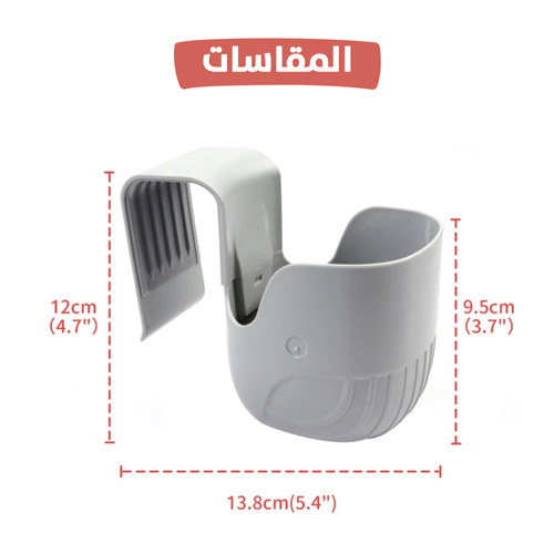 حامل الكوب لكرسى السيارة