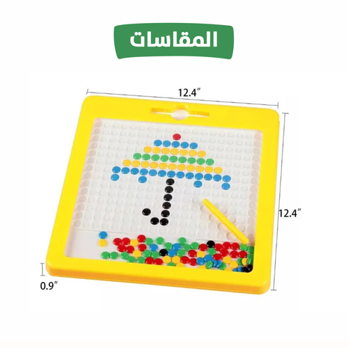 لعبة النقط