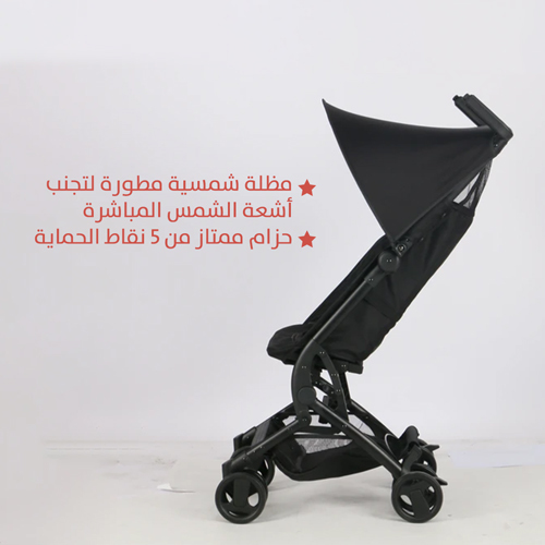 عربة السفر خفيفة الوزن