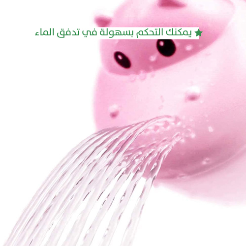 2-in-1 Shower Cup