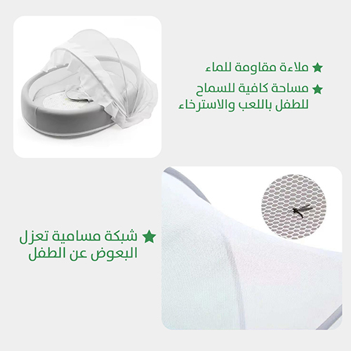 Portable newborn bed with cover
