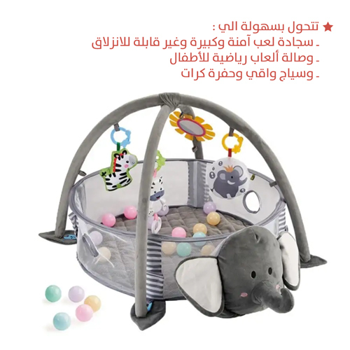 Circular Playpen