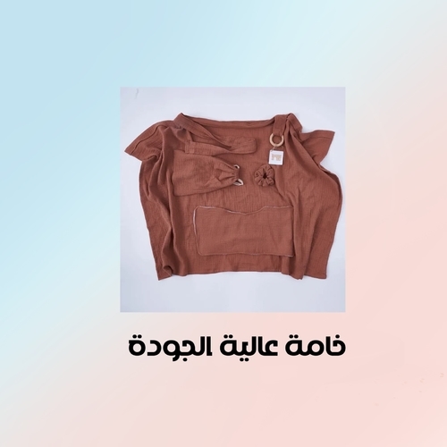 غطاء الرضاعة 2