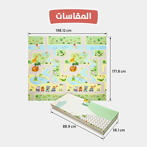 Foam Play Mat