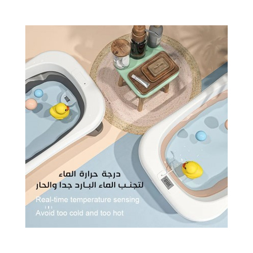 Foldable swimming pool with sponge