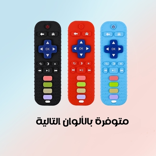 Remote control jamb