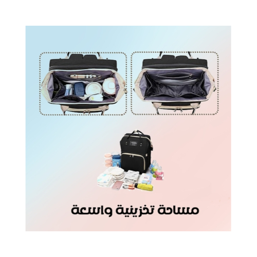 Backpack for mom