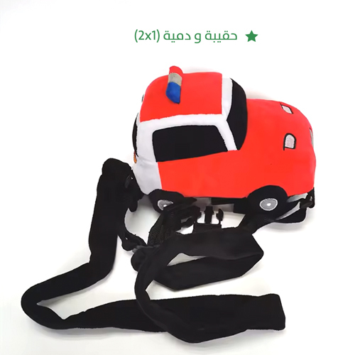 جنطة الظهر مع سيفتي شكل سيارة