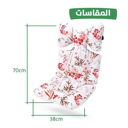وسادة العربة