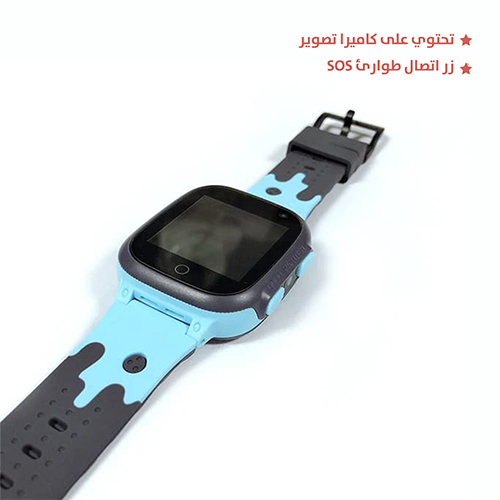 Electronic children's watch