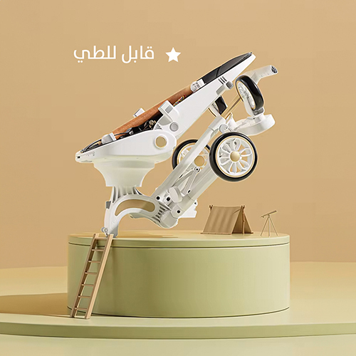 عربة أطفال