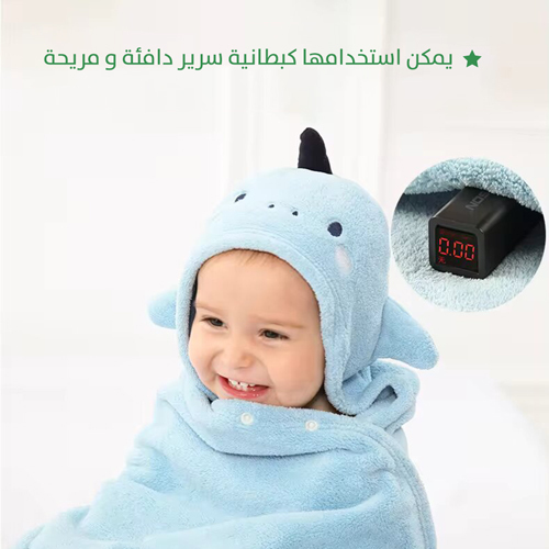 فوطة السباحة