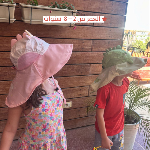 قبعة البحر