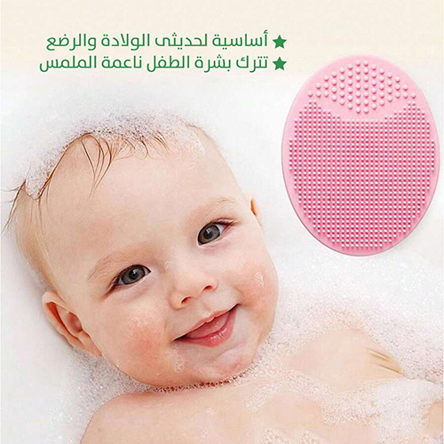 فرشاة استحمام ربل