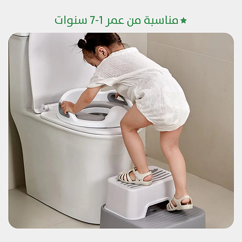 قاعدة المرحاض