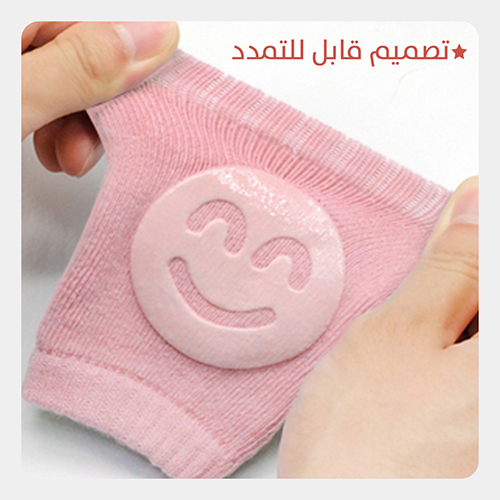 Knee Pads