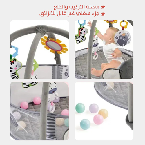 Circular Playpen