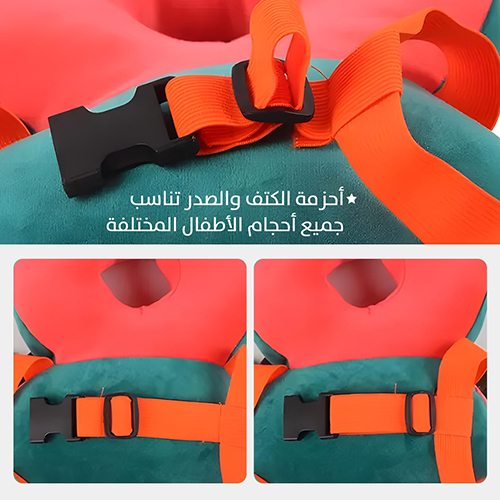 وسادة حماية رأس الطفل