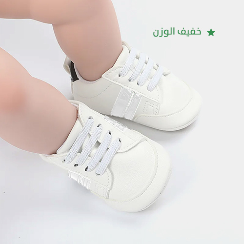 Children's shoes