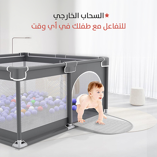 Playpen with play mat
