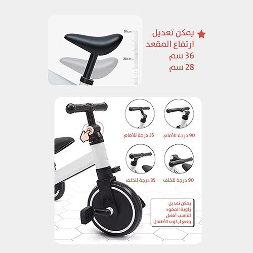 4 × 1 Bicycle