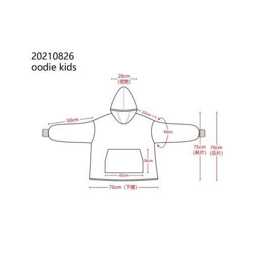 Pullover blanket