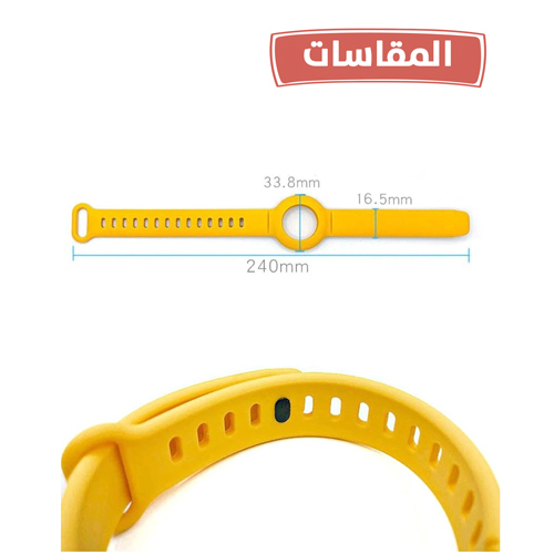 Air tag wristband for child