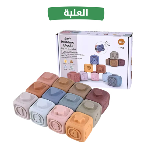 Plastic mounting molds