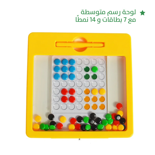 لعبة النقط