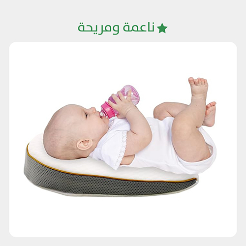 Baby Reflux Pillow
