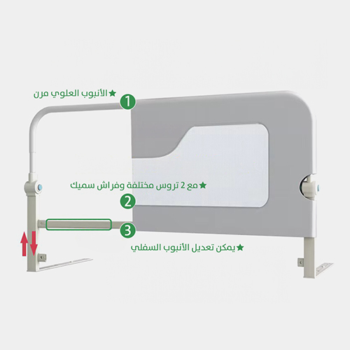 حاجز  سرير مولى ستور