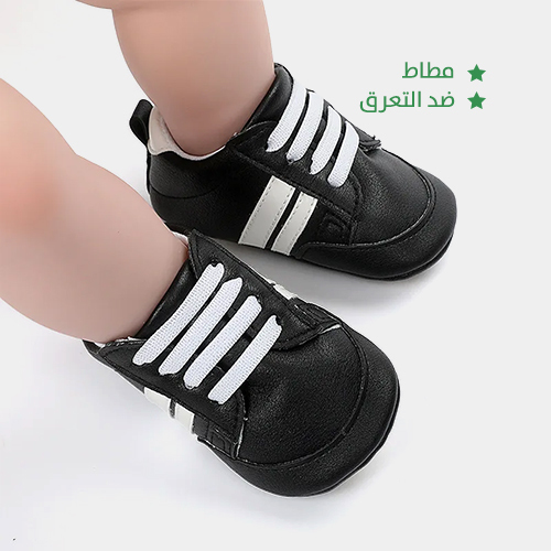 Children's shoes