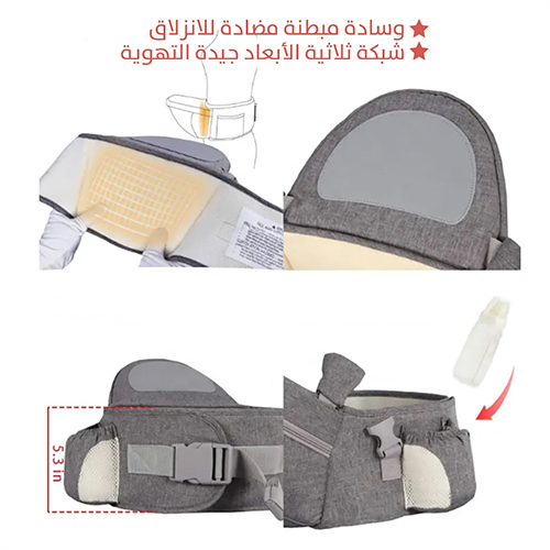 Shoulder Strap with Bag