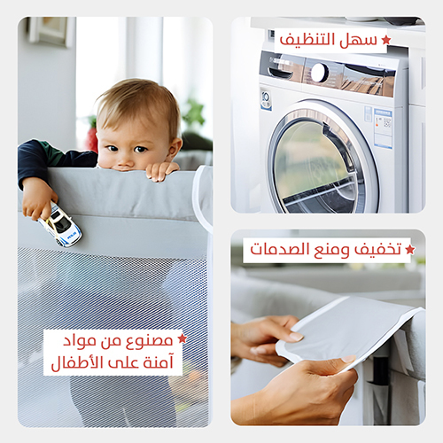 Playpen with play mat