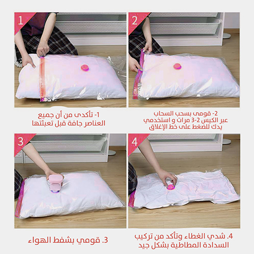 Compressed clothing bags