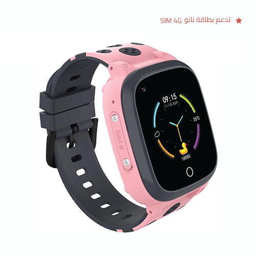 Electronic children's watch