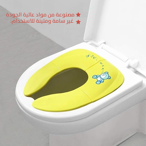Folding toilet seat.