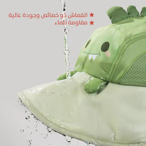 قبعة البحر
