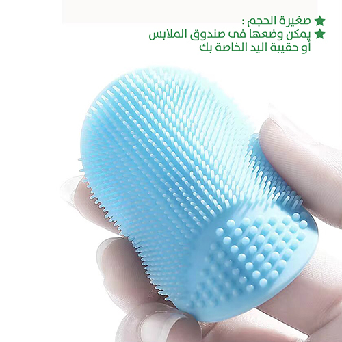 فرشاة استحمام ربل
