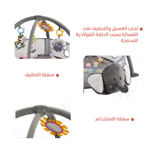 Circular Playpen