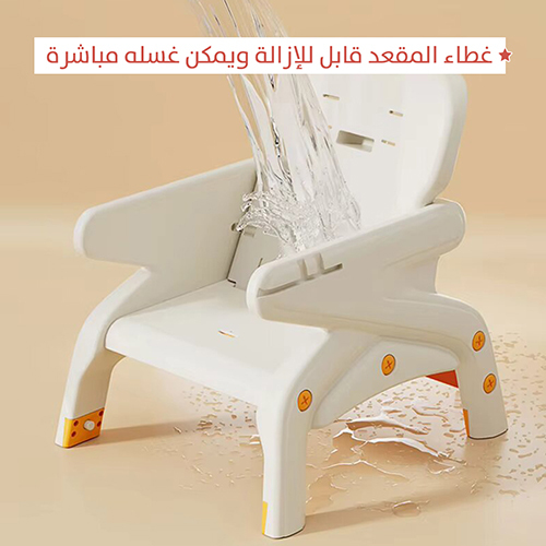 Multi-Purpose Child's Table