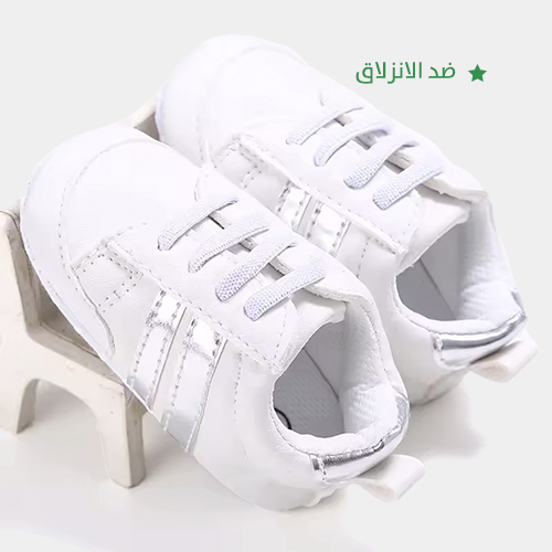 Children's shoes