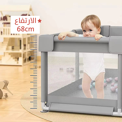 Playpen with play mat